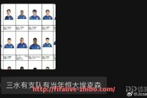 世俱杯直播-2022年CBA季后赛爆冷场次引发球迷热议