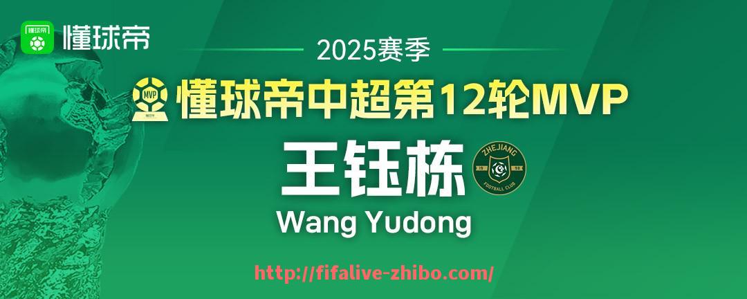世俱杯直播-哪位英超教练曾多次率队夺得英超冠军？（获得英超冠军最多的教练）
