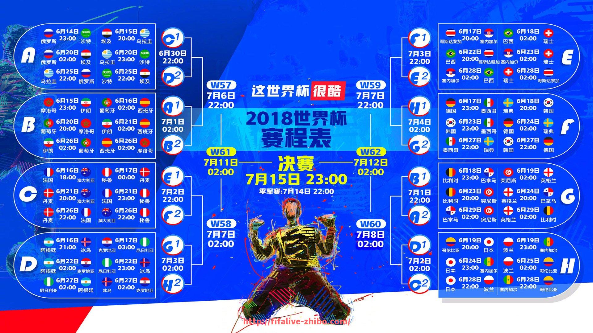 世俱杯直播-法甲摩纳哥赛季攻防表现统计:攻防两端的平衡与短板