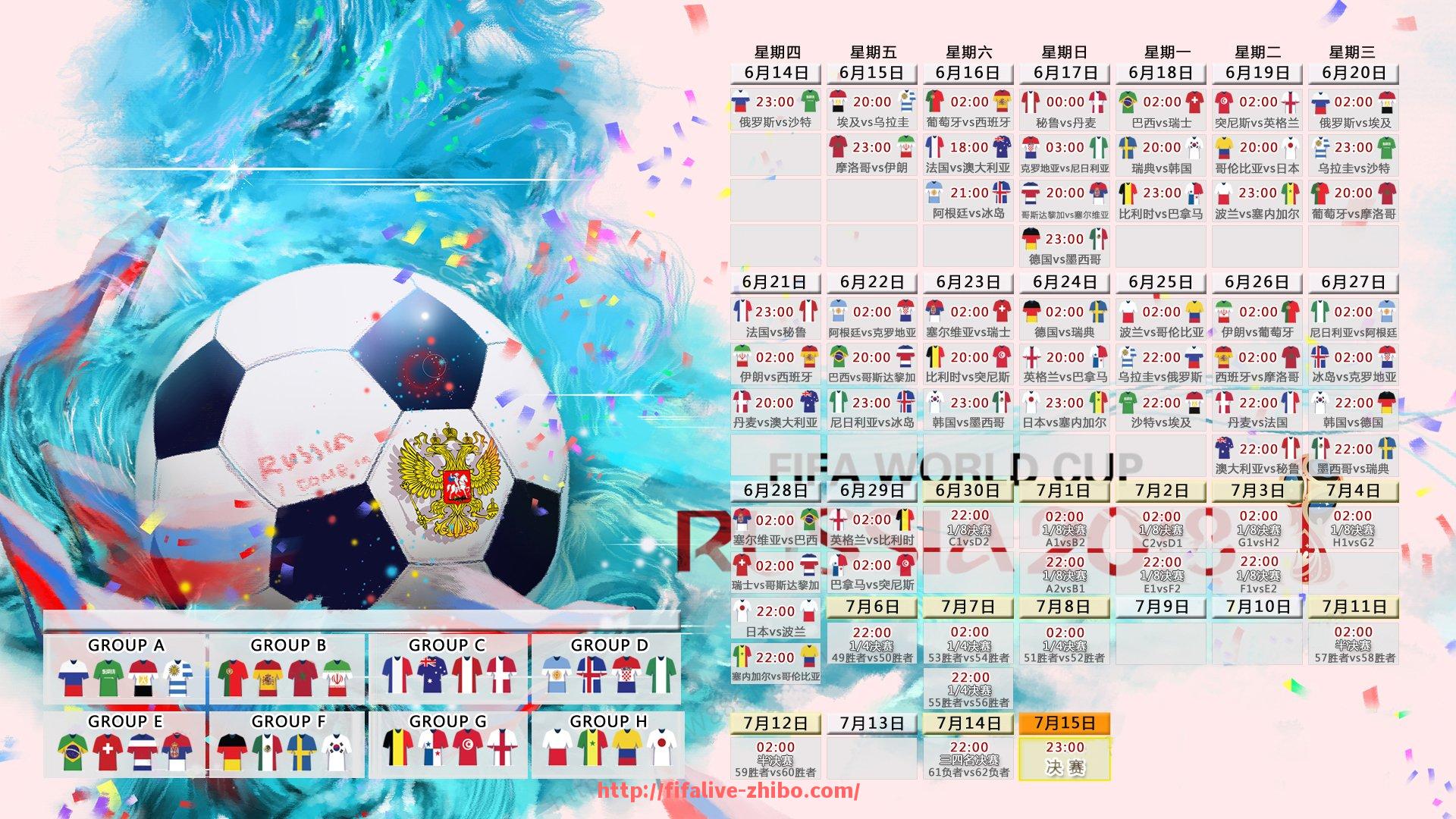 世俱杯直播-法甲外援比较报告：球员表现与潜力全解析